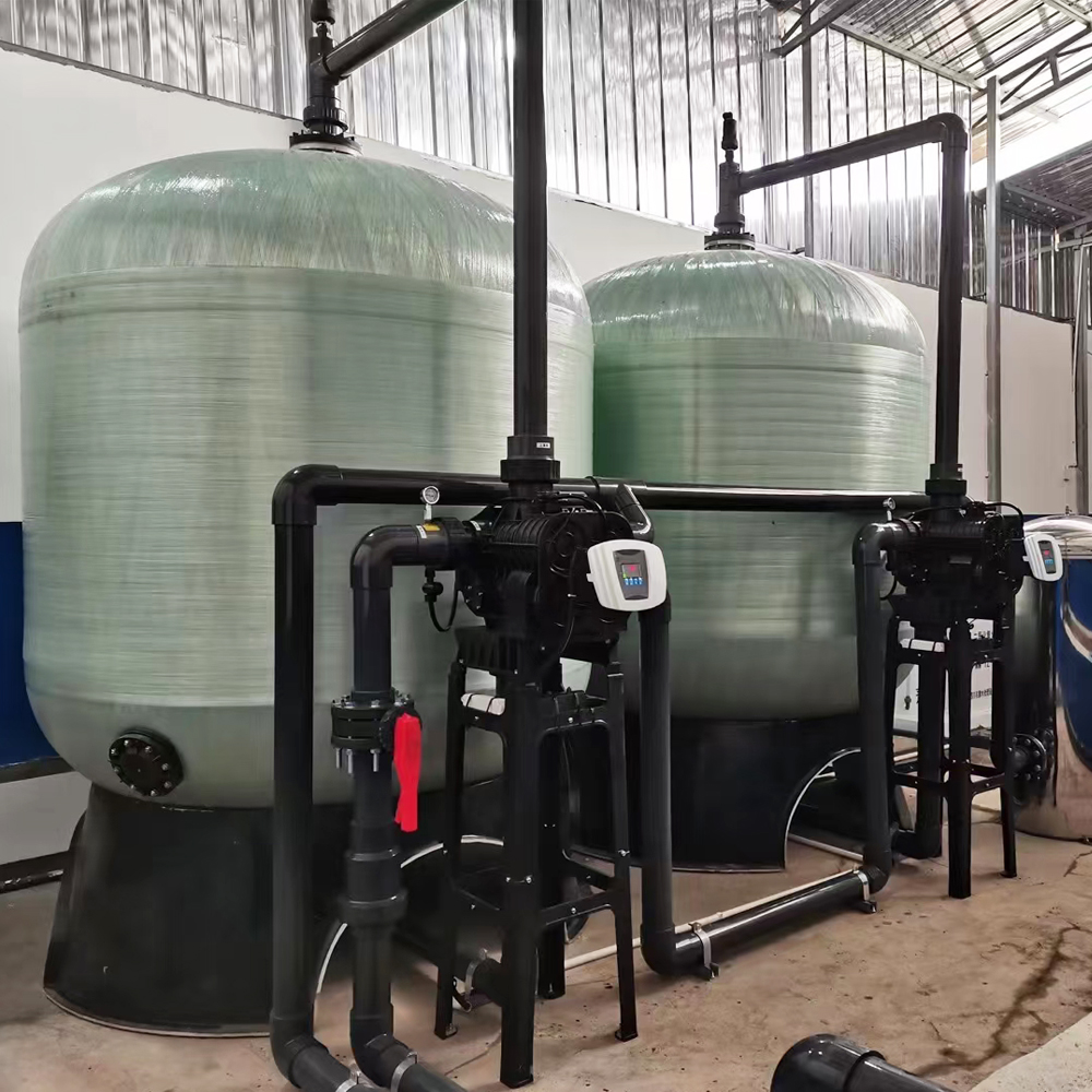贵州奇彩新材料科技有限公司订购25吨/时软化水